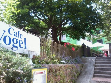 Фото: Café Vogel